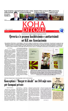 Ballina KOHA Ditore nr.9635