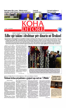 Ballina KOHA Ditore nr.9642