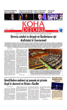 Ballina KOHA Ditore nr.9643