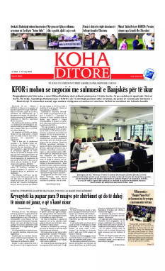 Ballina KOHA Ditore nr.9653