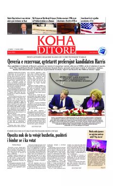 Ballina KOHA Ditore nr.9815