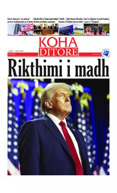 Ballina KOHA Ditore nr.9817
