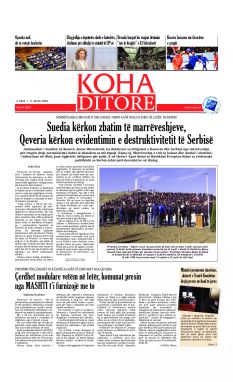 Ballina KOHA Ditore nr.9821