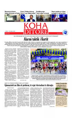 Ballina KOHA Ditore nr.9772