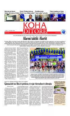 Ballina KOHA Ditore nr.9772