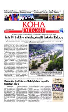 Ballina KOHA Ditore nr.9784