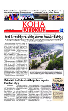Ballina KOHA Ditore nr.9784