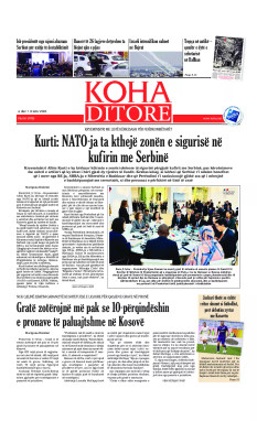 Ballina KOHA Ditore nr.9785