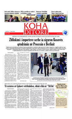 Ballina KOHA Ditore nr.9788