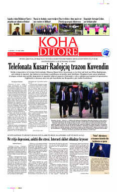 Ballina KOHA Ditore nr.9790