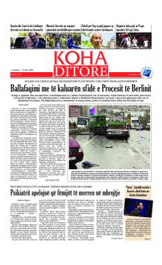 Ballina KOHA Ditore nr.9791