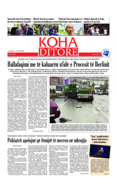 Ballina KOHA Ditore nr.9791