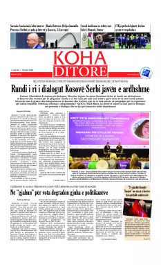 Ballina KOHA Ditore nr.9797