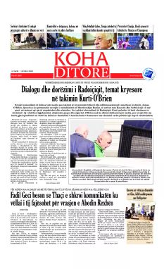 Ballina KOHA Ditore nr.9801