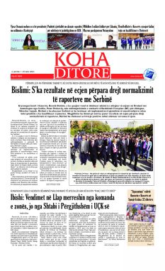 Ballina KOHA Ditore nr.9804