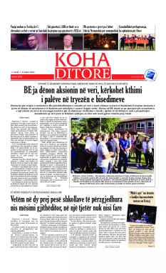 Ballina KOHA Ditore nr.9752