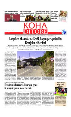 Ballina KOHA Ditore nr.9757