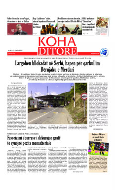 Ballina KOHA Ditore nr.9757