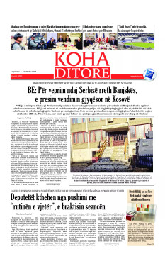 Ballina KOHA Ditore nr.9762