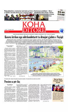 Ballina KOHA Ditore nr.9764