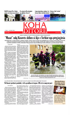 Ballina KOHA Ditore nr.9765