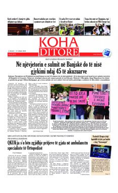 Ballina KOHA Ditore nr.9770