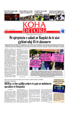 Ballina KOHA Ditore nr.9770