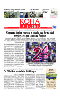 Ballina KOHA Ditore nr.9771