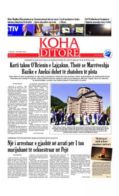 Ballina KOHA Ditore nr.9777