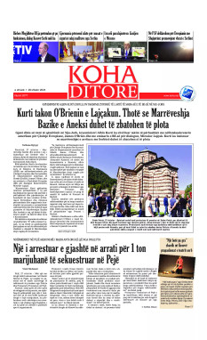 Ballina KOHA Ditore nr.9777