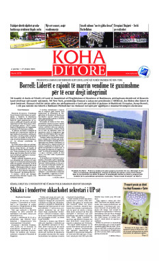 Ballina KOHA Ditore nr.9776
