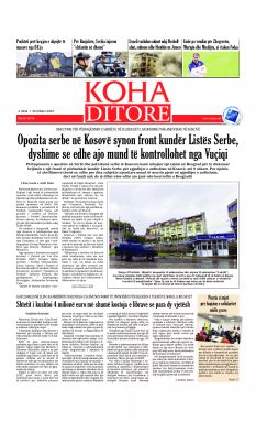 Ballina KOHA Ditore nr.9779
