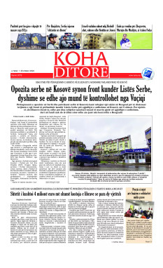 Ballina KOHA Ditore nr.9779