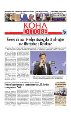 Ballina KOHA Ditore nr.9960