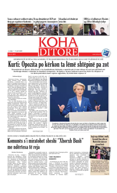 Ballina KOHA Ditore nr.9974