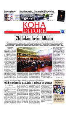 Ballina KOHA Ditore nr.9977