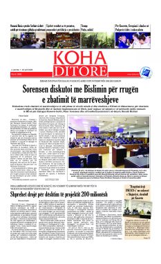 Ballina KOHA Ditore nr.9982