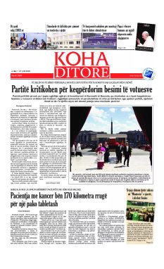 Ballina KOHA Ditore nr.9984