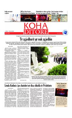 Ballina KOHA Ditore nr.9985