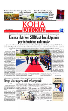 Ballina KOHA Ditore nr.10082