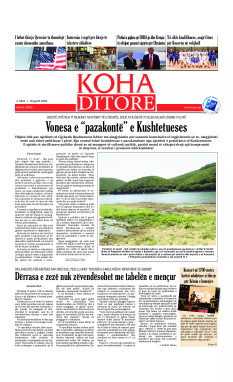 Ballina KOHA Ditore nr.10097