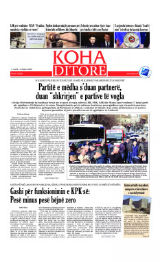 Ballina KOHA Ditore nr.10203