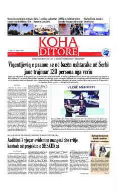 Ballina KOHA Ditore nr.10212