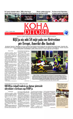 Ballina KOHA Ditore nr.10216