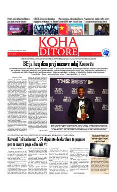 Ballina KOHA Ditore nr.10218