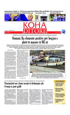 Ballina KOHA Ditore nr.10219