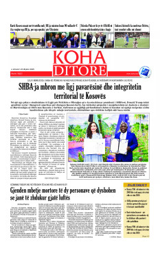 Ballina KOHA Ditore nr.10221