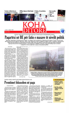 Ballina KOHA Ditore nr.10222