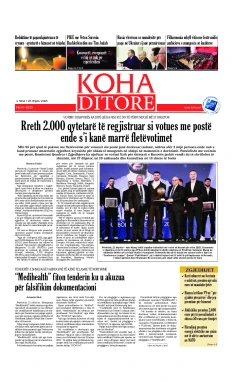 Ballina KOHA Ditore nr.10223