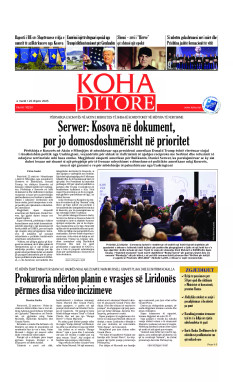 Ballina KOHA Ditore nr.10224